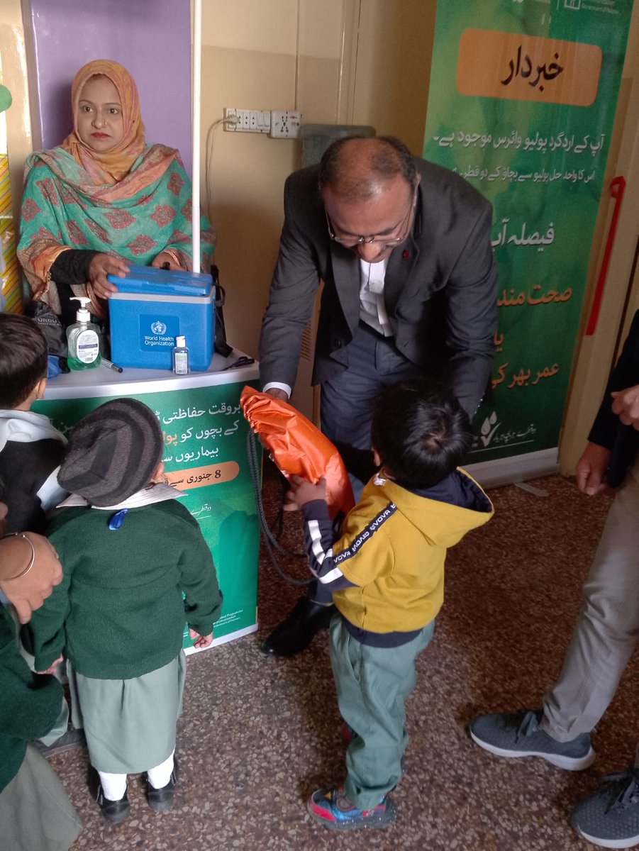 DC South Capt (R) Altaf Hussain Sario inaugurated NIDs Jan-24 anti-polio drive at Jamshed Memorial School in UC Nanakwara-Saddar Town. DC South inoculated polio drops to student in-classroom and guided the school management to do classroom vaccination in every round.