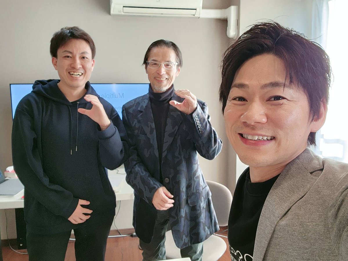 Mitsu_xenea's tweet image. 2024年は #CROSSVALUEChain と #高橋博士 が トレンドワードになるかもしれない🚀✨

博士と今年初のミーティング！

博士と宇原さんは、今年飛躍するCROSSVALUE ChainのCを指で表現してます👌