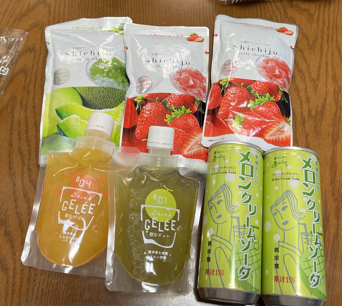 GosReirei's tweet photo. 年末から続いていたお休みも今日で終了🫡

土日ほぼ出かけず、家にいたので、今日はドライブ😆

夫とのドライブはほぼ買い物の旅になります🤣
#メロンドーム
#ecobito
#いも蔵 https://t.co/Fu1zYw8TF6