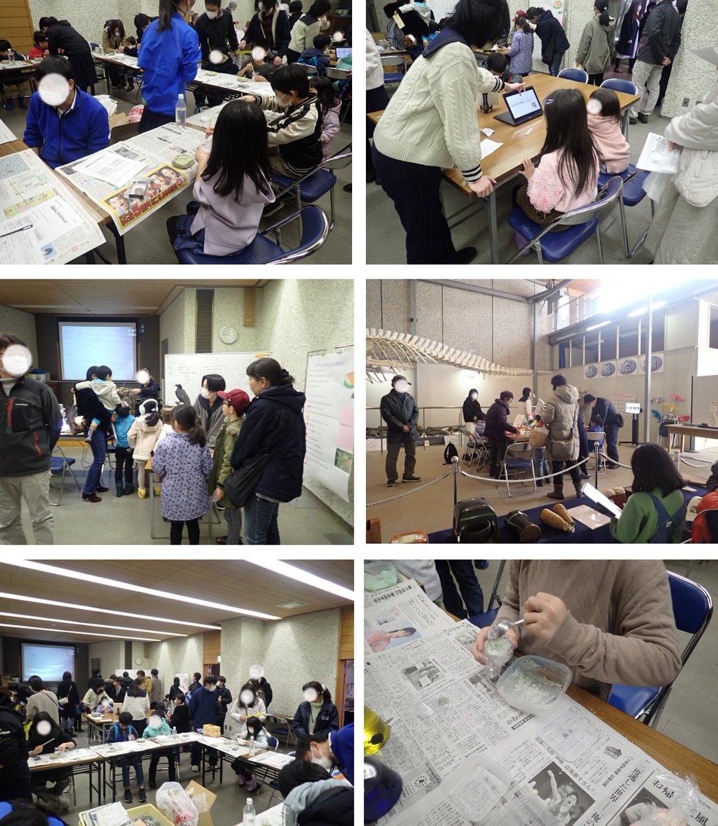 yhakubutsu's tweet photo. 本日は、足元の悪い中、冬の無料開館イベント「TRY×SCIENCE」に多くの方にお越しいただきまして、誠にありがとうございました。
山形西高校の皆様もご協力ありがとうございました。
#山形県立博物館 #TRYSCIENCE https://t.co/lXefuILFfQ