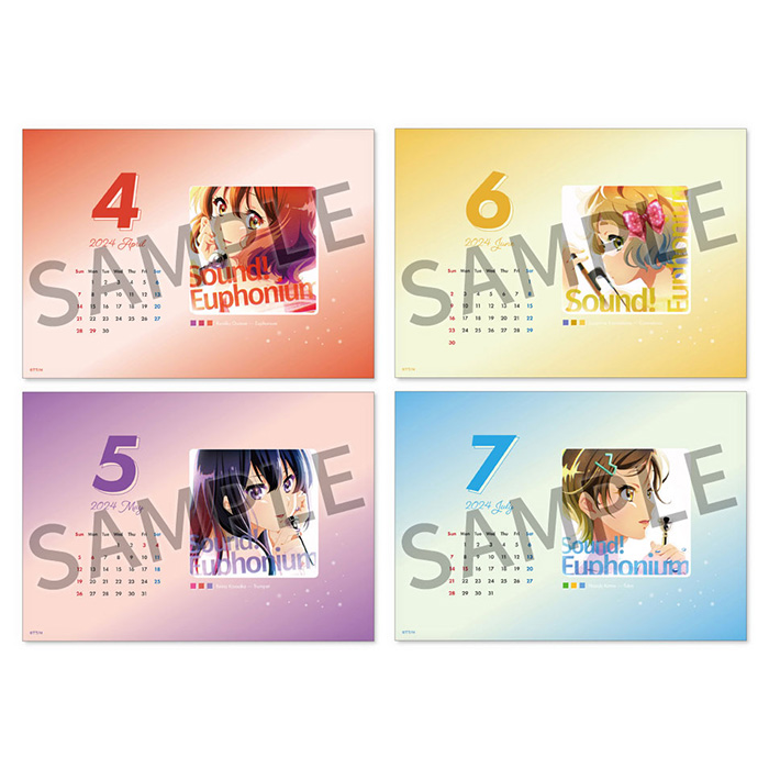 響け！ユーフォニアム　スクールカレンダー　2023.4➖2024.3 響け！ユーフォニアム スクールカレンダー 2023.4➖2024.3