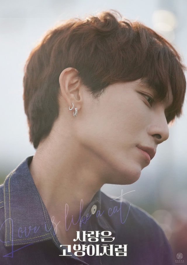 010824 HANYANG STUDIO website update || 

Hanyang Studio released multiple promotional posters on their websites for the series 'Love Is Like A Cat', starring Mew Suppasit, Chu Jimin, and Lee Geonu.

#MewSuppasit #GEONU #JM #JUSTB #LoveIsLikeACat 
#사랑은고양이처럼