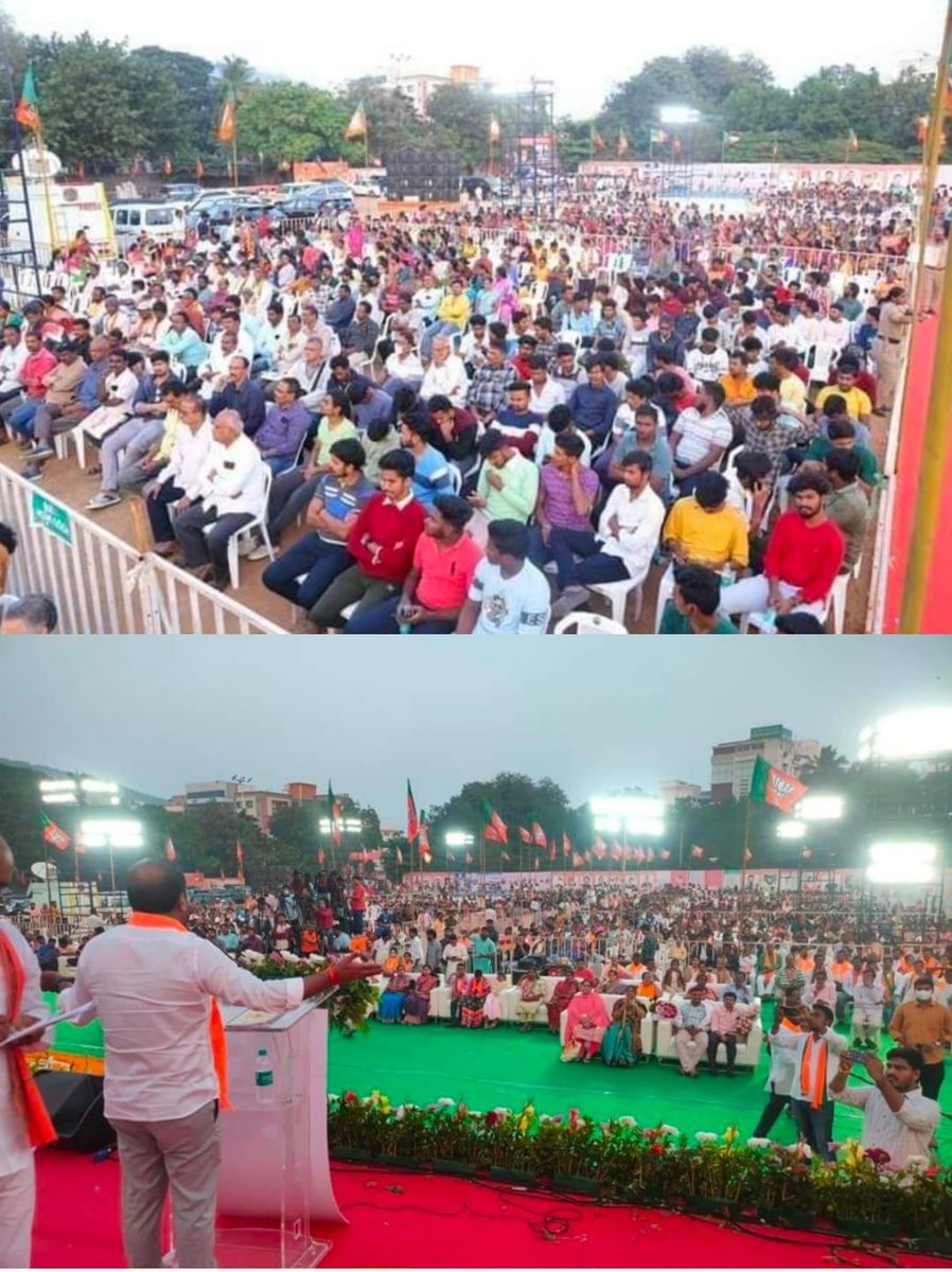 KosuruVenkatas1's tweet photo. నిన్న విశాఖపట్నంలో జరిగినటువంటి భారతీయ జనతా పార్టీ ఓబీసీ మోర్చ ఆధ్వర్యంలో బీసీ సామాజిక చైతన్య సభ కు పెద్ద ఎత్తున కార్యకర్తలు పాల్గొని విజయవంతంగా సభ జరగడం జరిగింది. ఈ సభలో నెల్లూరు జిల్లా నాయకులు, తిరుపతి జిల్లా నాయకులు పాల్గొనడం జరిగింది.
#ApObcMorcha https://t.co/wnFMmWD4Bs