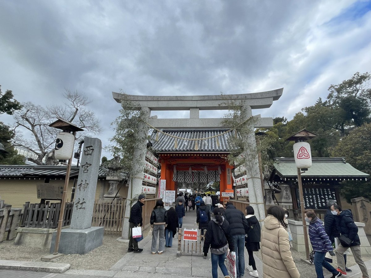 大漁ゲットできるようエビスさんにお願いしてきました😤