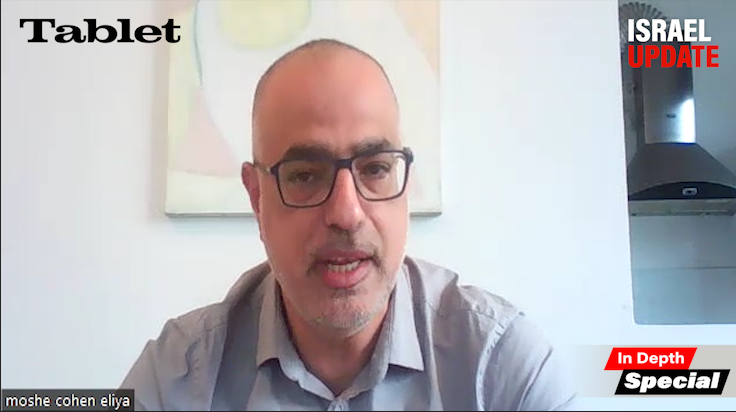 GadiTaub1's tweet image. עלה לרשת הפרק החדש שלנו על הפוליטיזציה של בית המשפט העליון, עם פרופ' משה כהן אליה (באנגלית). #ISRAELUPDATE. בשיתוף המגזין האינטרנטי טאבלט.
אם יש לכם מכרים שאינם דוברי עברית בשרו להם שיש אלטרנטיבה להארץ באנגלית, ולשאר מרעילי הבארות. 
rumble.com/v45rpi9-in-dep…