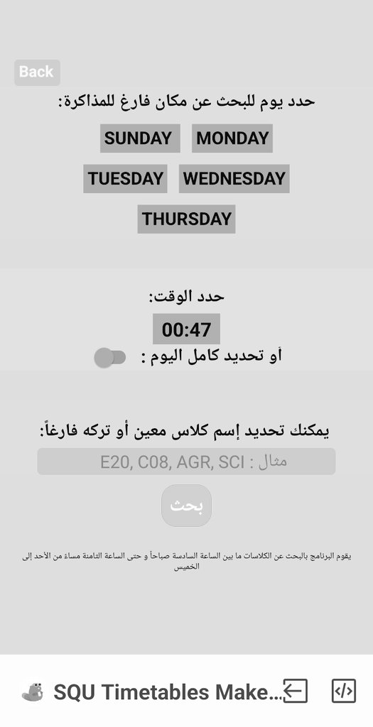 SquTablesMaker's tweet photo. ايش رايكم بالميزة القادمة ؟👀

@SQUCOFFEE https://t.co/o2fEGFr1UP