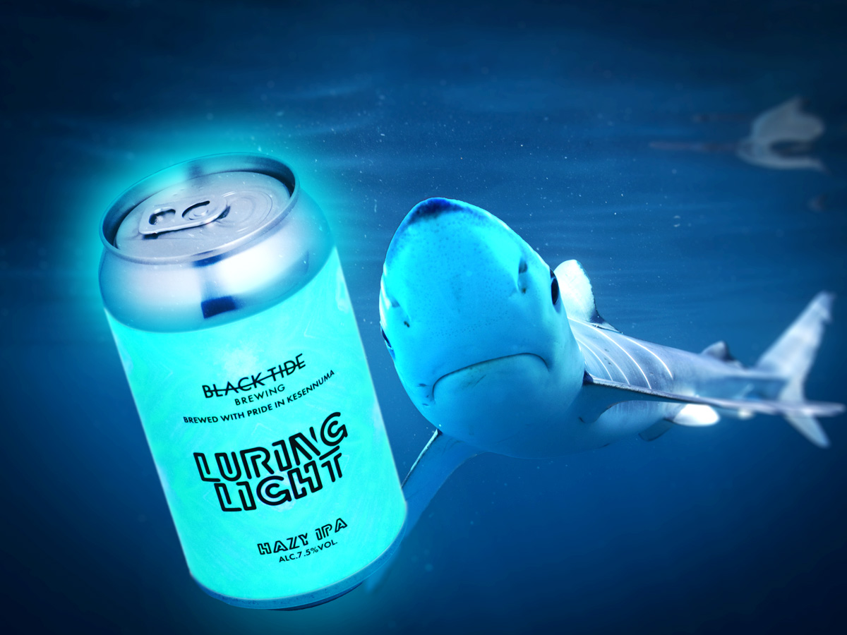 yourbeer_jp's tweet photo. ・
🌊🌊 BTB入荷情報 🌊🌊
みんな大好きモザイクシトラ
🎣 #ブラックタイドブルーイング
🎣 #ルアリングライト
フルーティなトロピカル感が全面に
妖しい集魚灯の光に誘われ
ヘイジーの沼底へ…✨🐟🐟🐟
https://t.co/WM3PDyCnBF
#LuringLight #BlackTideBrewing
#クラフトビール #craftbeer https://t.co/oV6N80MvsH