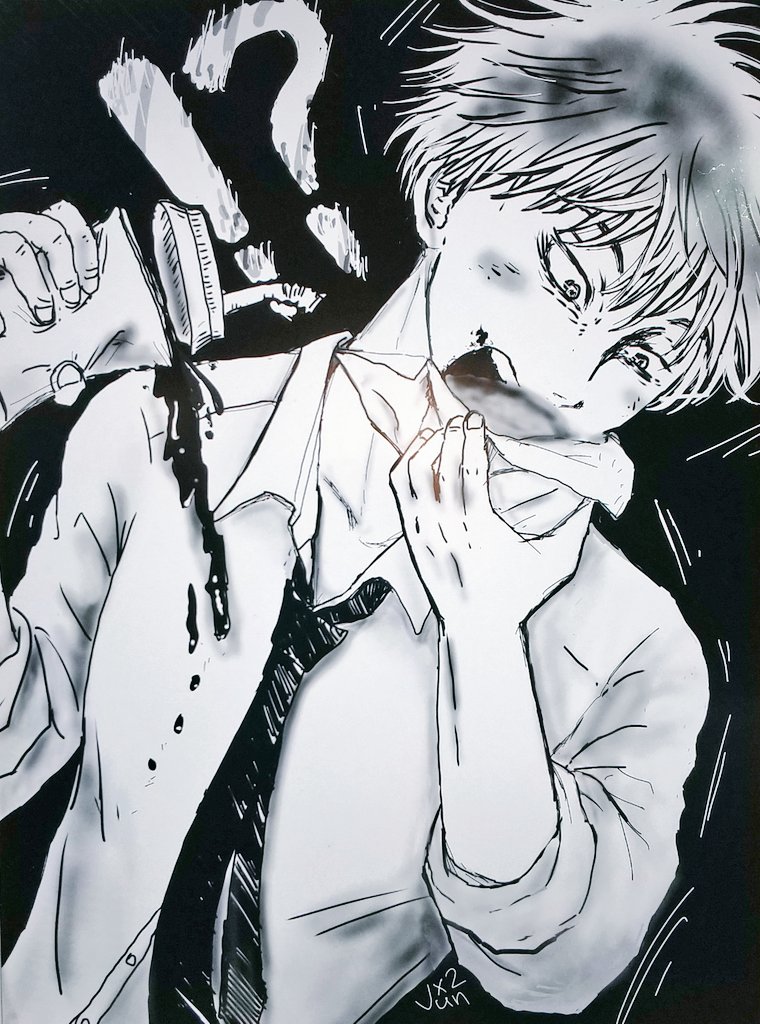 #このお題で呟怖ください 
#呟怖

『 ミステリーバーガー 』 