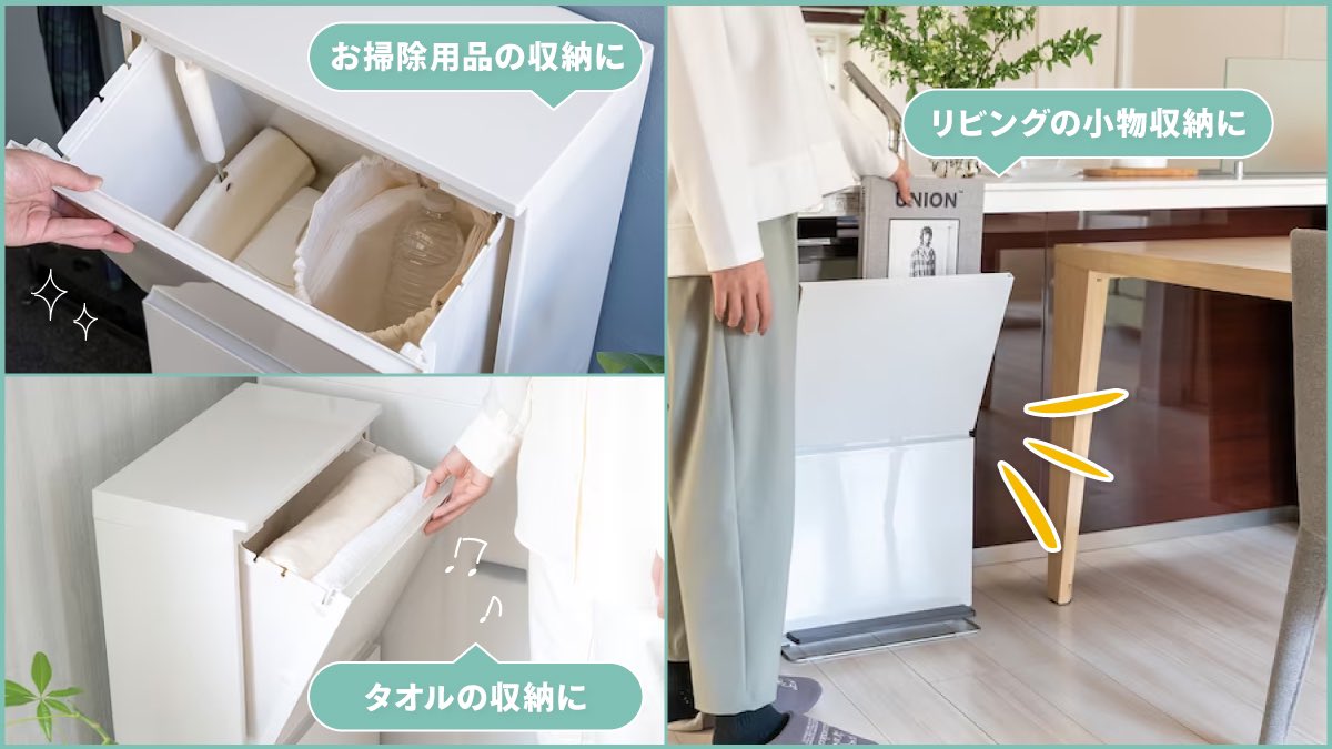 NAT@断捨離の為、‬お値下げ可⭕です様 リクエスト 9点 まとめ商品 ニトリの便利グッズまとめ！SNSで話題の商品を紹介