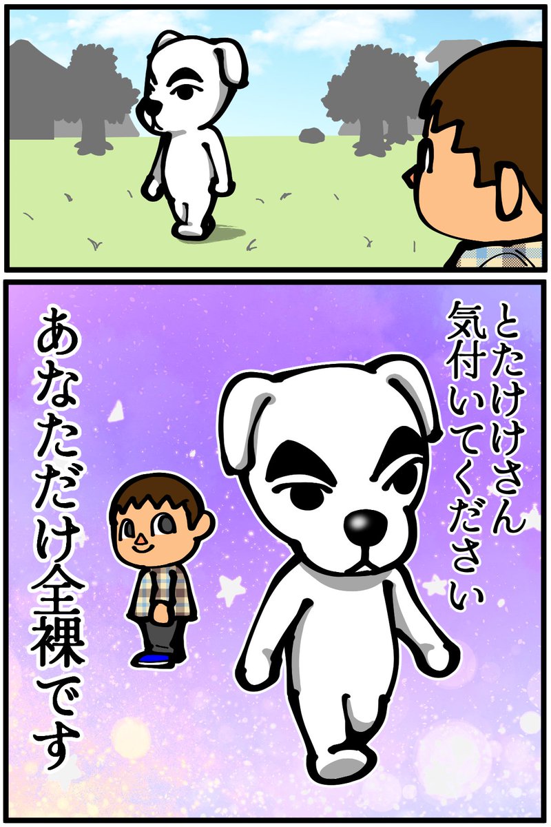 手ぶらで立ってる時の違和感が凄い 