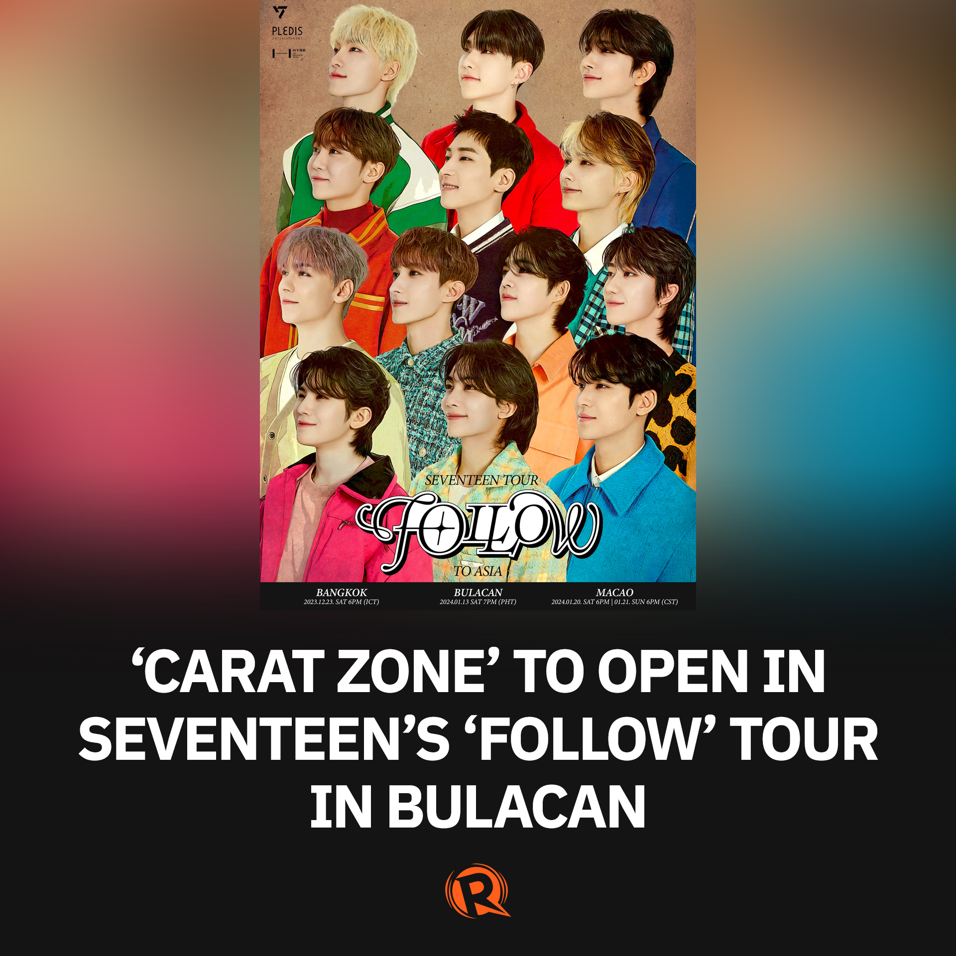 FOLLOW SEVENTEEN CARATZONEトレカ ジョンハン