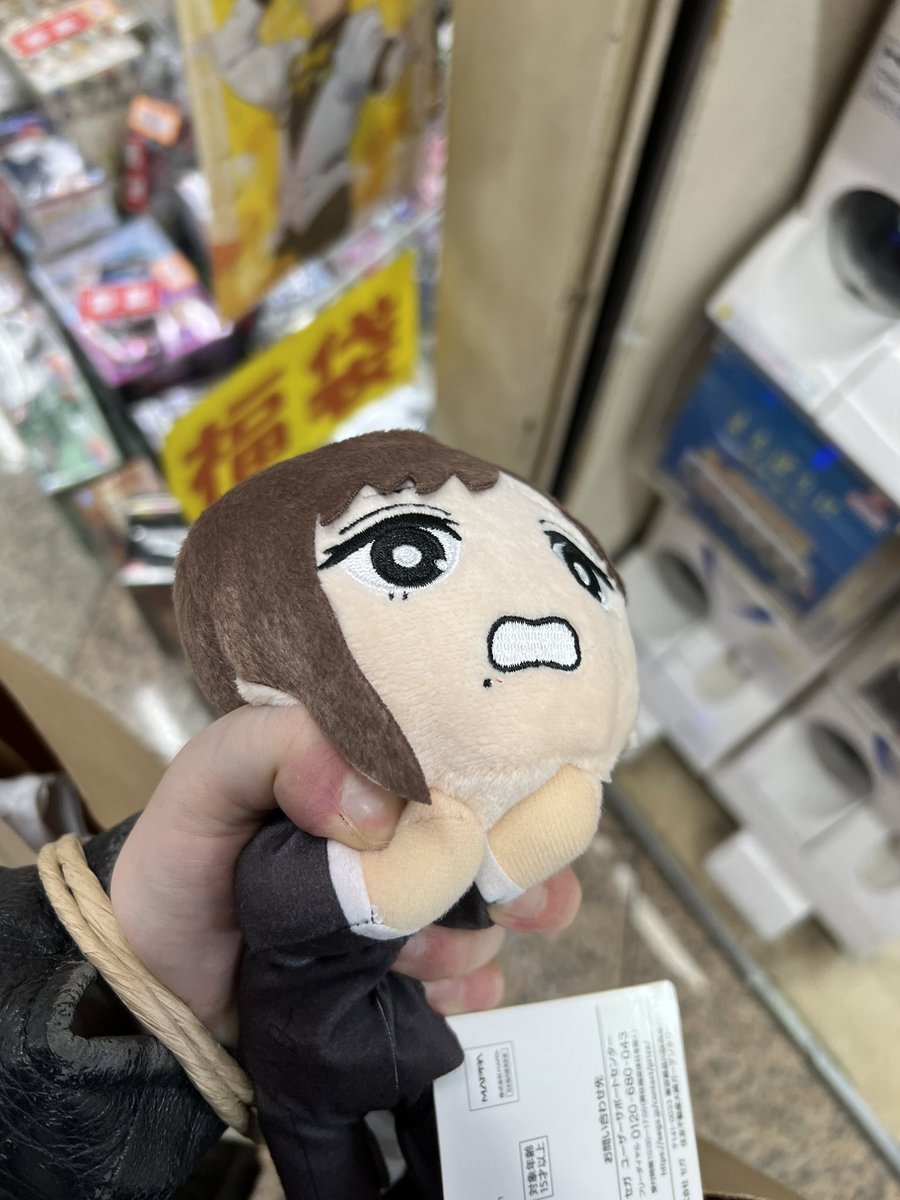 rinuyii's tweet photo. She’s coming home with me https://t.co/1vV84pCKeI