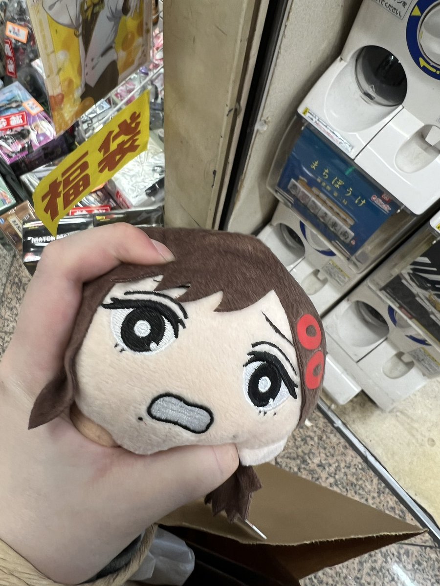 rinuyii's tweet photo. She’s coming home with me https://t.co/1vV84pCKeI