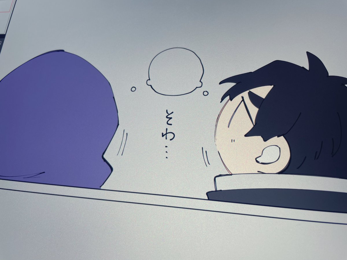 つられるふたり 