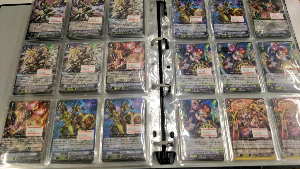 mtkawagoe's tweet image. 【ヴァンガード】

ファイルのVスタンダードやPスタンダードのカードの価格調整しました。
ストレイジコーナーにございます、ブロックの方も値下げしました。
興味のある方は是非チェックしてみてください！！

#MT川越　#ヴァンガード　#VGOD