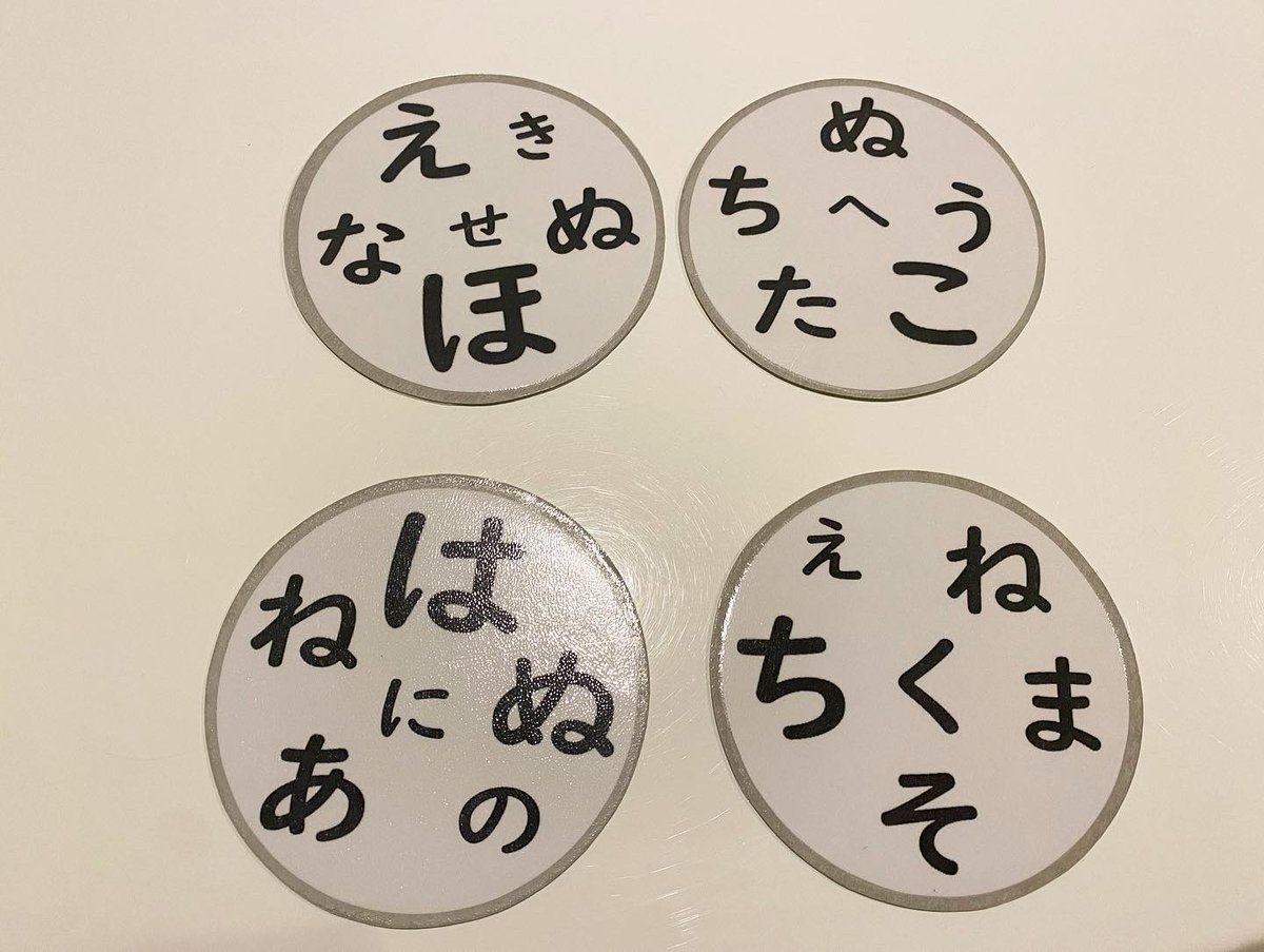 LIBOlabominoh's tweet photo. 【手作り療育グッズ紹介】
今回ご紹介するのは「ひらがなドブル」です○

ひらがなの単語は読めるようになってきて、これから1文字ずつ読めるようになる段階のお子様のプログラムで使用しています��

遊びながら、ひらがなを読む練習ができます！

とても楽しい療育グッズです🙌 https://t.co/LOZlya6sSR