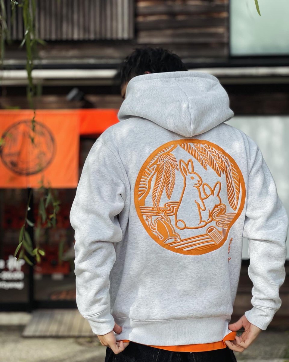t_tonari's tweet photo. Featured products.
新年を飾る特別なデザイン🐇🐇✨.
.
@fr2yanagi .
[ 頭狂色情兎 Hoodie (柳) ].
¥28.600-(In Tax).
#FR2柳 exclusive . 
.
大変な年明けとなりましたが、みんなで支え合い強く生きていきましょう💪🔥.
.
#fr2 #fr2yanagi #fr2柳  #百万石色情兎  #kanazawa #金沢 #ひがし茶屋街 https://t.co/9AflQvzAJc