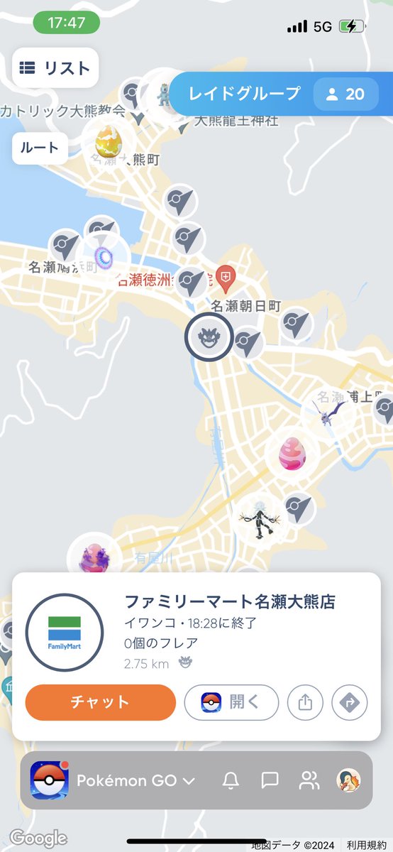 フクヤマ86@ポケモンGO福岡（奄美出身） tweet media