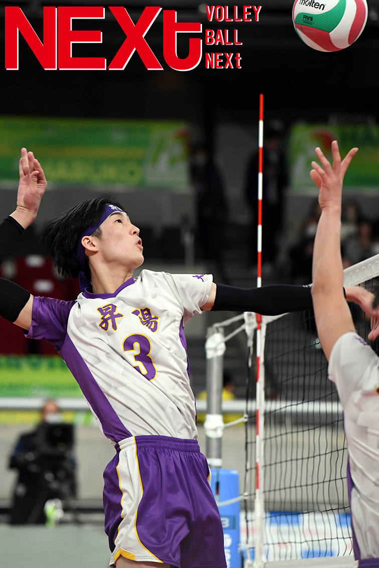 next_vb's tweet photo. 【優秀選手②】
#丸山英祐
#仲村正也
#井坂太郎
【ベストリベロ賞】
#谷本悦司 https://t.co/X5dfsoSZ6v