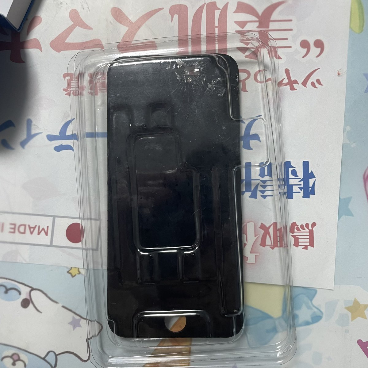 本日はiphone SE の画面交換をしました。
ソフトバンクでデータの相談をしたところ当店を紹介してもらったとのことでした。
他店で断られた機種も当店へお持ちください。
県内最多の対応を目指してます

#スマホ修理 #米子 #皆生 #倉吉 #日吉津 #PC修理 #iPhone #スマホ #android #iPad #PC #QQ修理