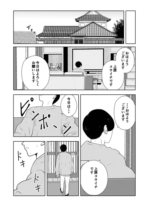 (3/5) 