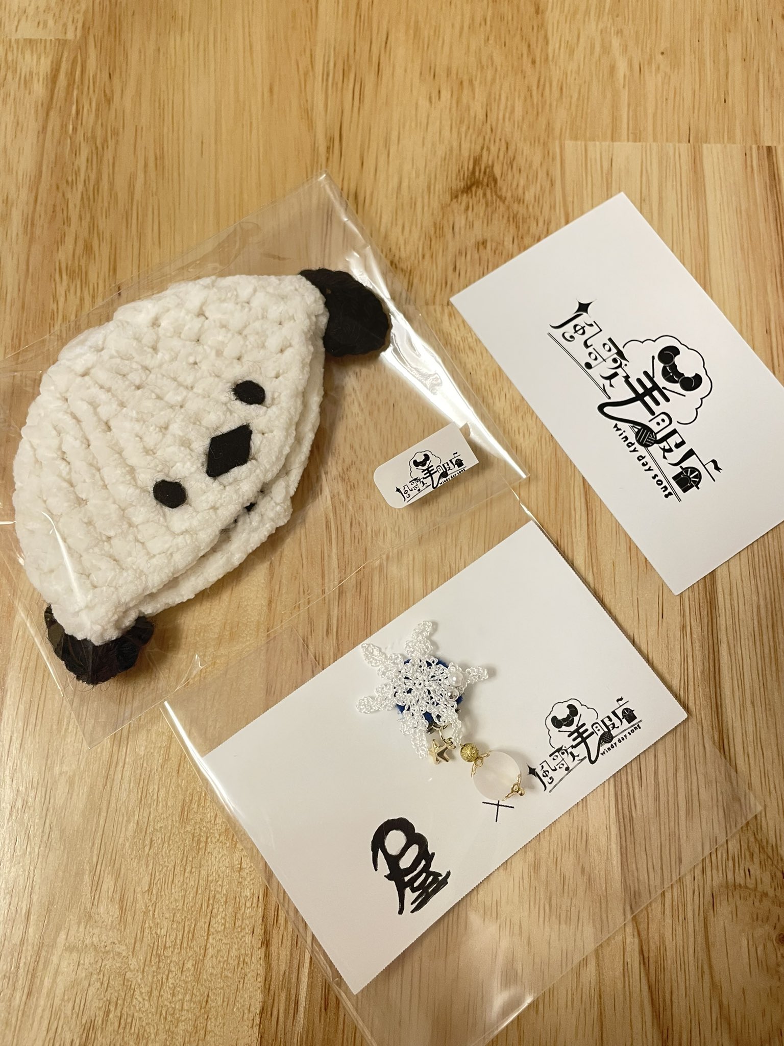 3月屋 - البحث / X