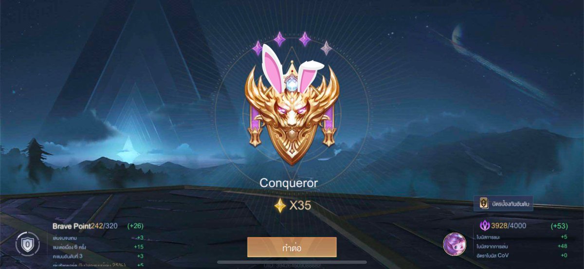 ⠀⠀⠀⠀           ( 🐰ྀི : 30 — 35 ✮ ) 、
                              ∗ helen 𐙚
                            #7oinwithjo