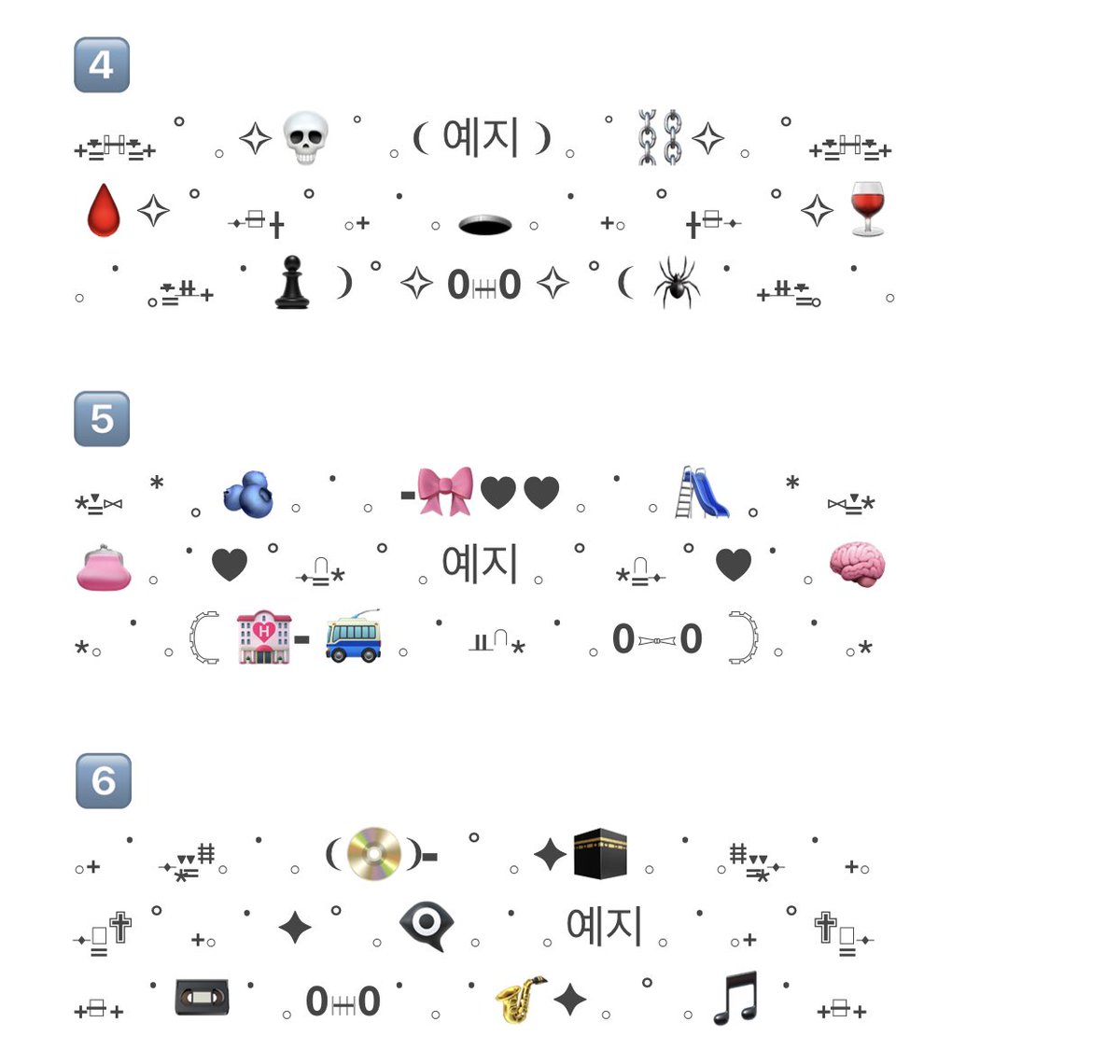 ฟอร์มพินสำเร็จ 🎈
𓈒 ฟอร์มละ 12฿
𓈒 เปลี่ยนได้ทุกอย่างยกเว้น symbol
𓈒 mention or dm เลขที่ต้องการได้เลยค้าบ
#พื้นที่โปรร้าน #ร้านฟอร์บอท