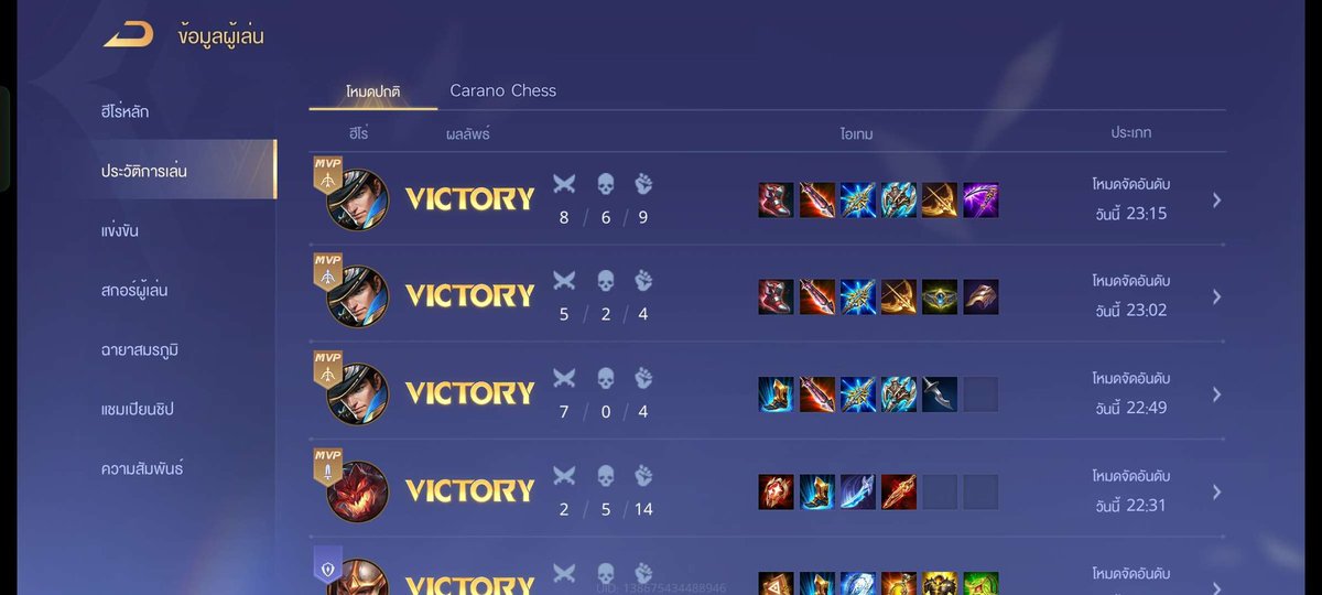 ⠀⠀⠀⠀           ( 🐰ྀི : 52 — 65 ✮ ) 、
                              ∗ dc ₆ ₀  𐙚
                            #7oinwithjo