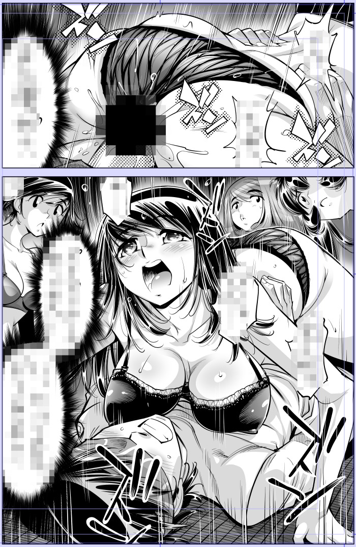 今日はさぶいですね〜〜
お疲れ様です!😀

今日描いた絵 1957個目
●うっかり入っちゃった!? 従姉妹と密着ゲーム中
仮タイトル「かくれん棒 」
https://t.co/0BGGK8hZVj
なめぞう漫画一覧
https://t.co/laZVh7nGLI 