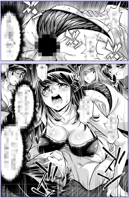 今日はさぶいですね〜〜
お疲れ様です!😀

今日描いた絵 1957個目
●うっかり入っちゃった!? 従姉妹と密着ゲーム中
仮タイトル「かくれん棒 」
https://t.co/0BGGK8hZVj
なめぞう漫画一覧
https://t.co/laZVh7nGLI 