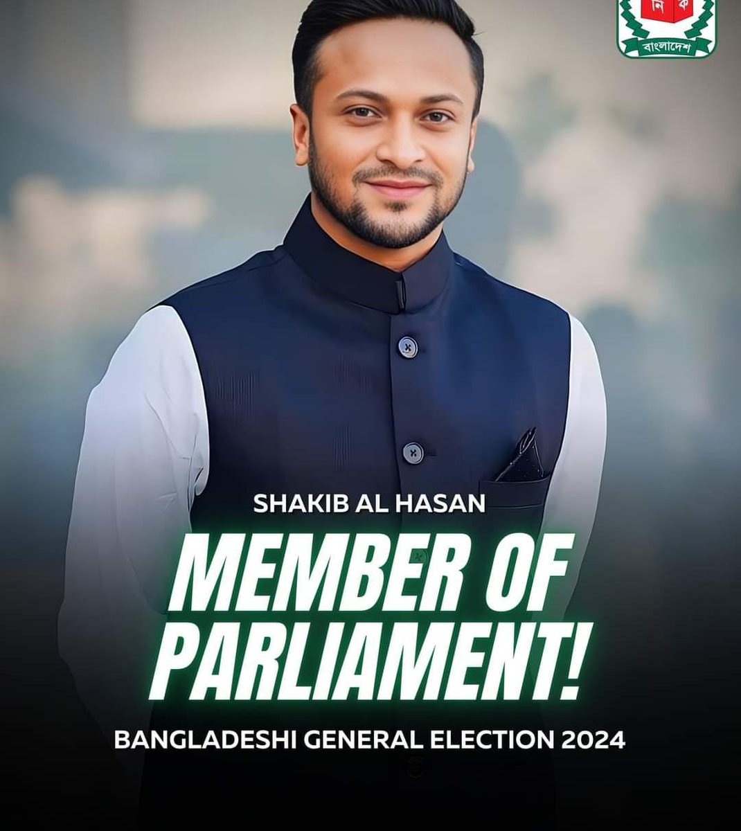 Congratulations Shakibul Hasan. Hope you will do good things for the people of Bangladesh.
#BangladeshElections 
#ShakibAlHasan 
#viralvideo