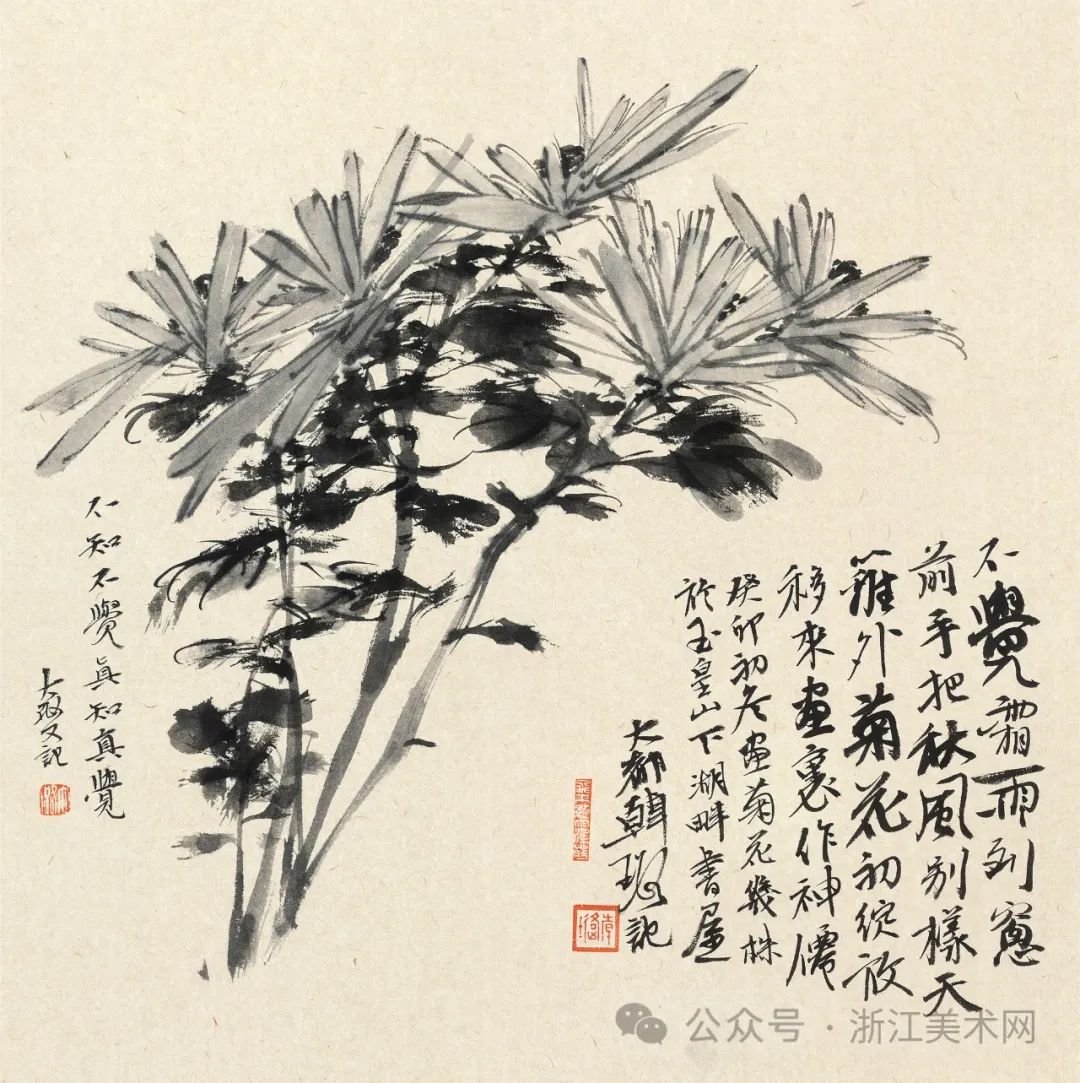 CAAofficialEN's tweet photo. Han Lu’s Chinese ink painting exhibition was held at the Fangsai Art #Museum on Jan 5. It showcased diverse sketches by Han, the vice dean of the School of Chinese Painting of #CAA, reflecting a profound painting philosophy. #Art #University #CAAFaculty https://t.co/xXz3Kt4RZR