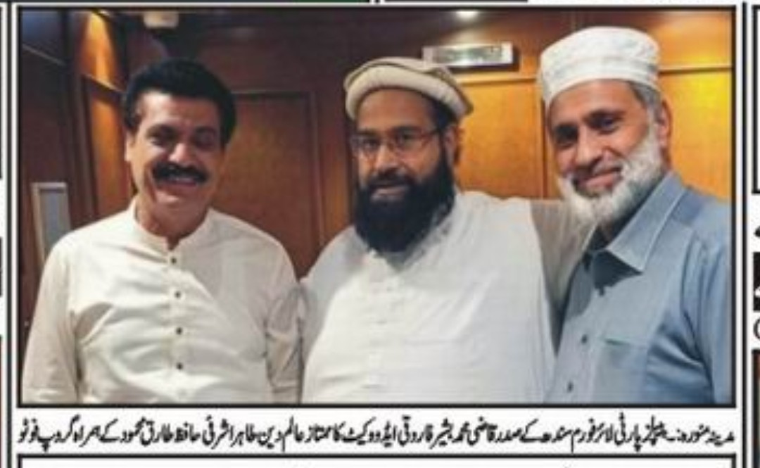 ummer_awan's tweet image. 