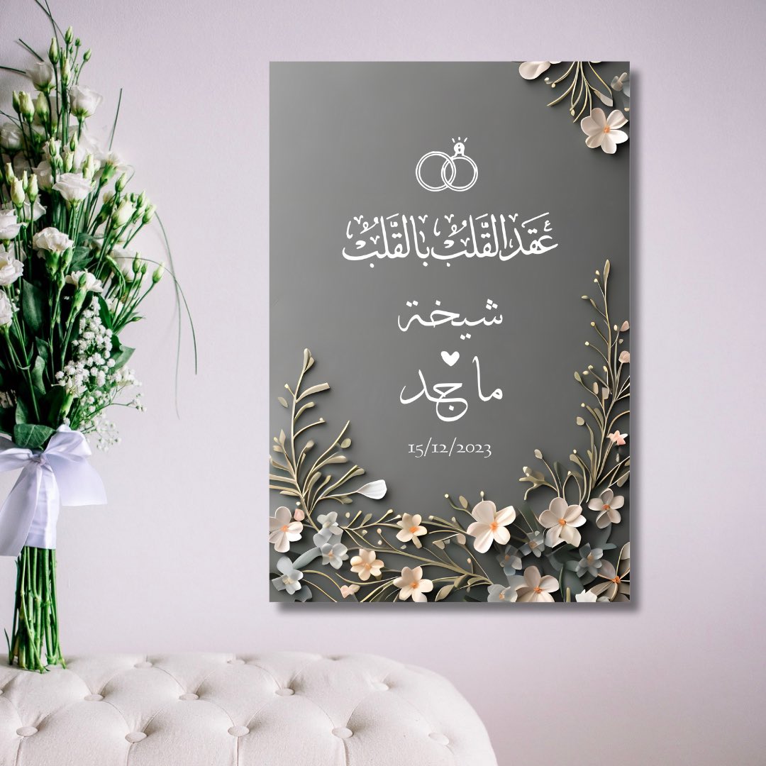 ميساكي tweet media