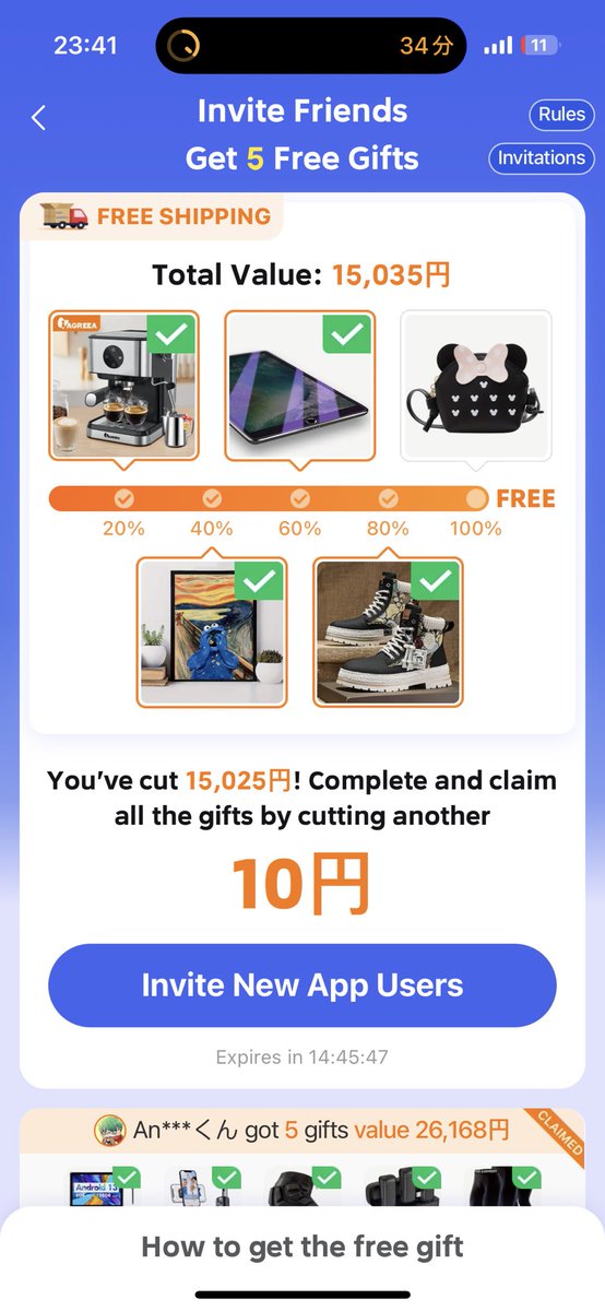 honeybunnykiki's tweet image. あとちょっと😅💦
何人いるだろう( ˙ᒡ̱˙   ®)

 #temuhaul #temu日本  #temuフリーギフト