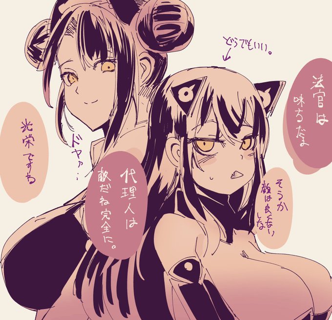 AA12視点での顔面偏差値の敵と味方 