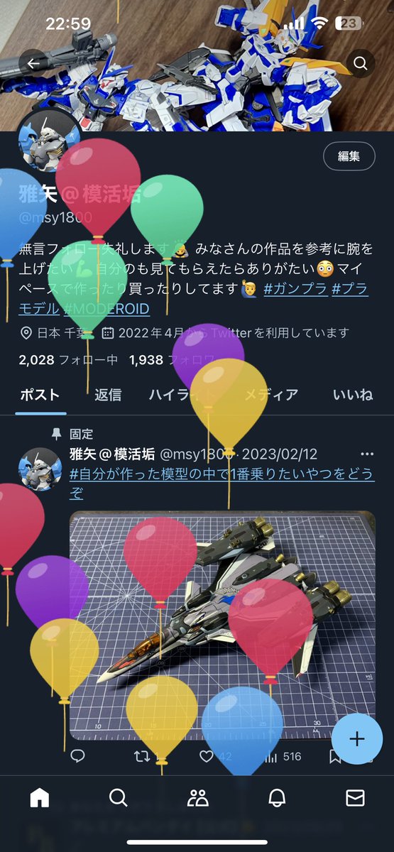 msy1800's tweet photo. 今日で41になりました🙋‍♂️ https://t.co/fOfpJM6OwV