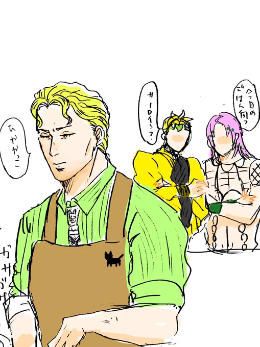 そんなわけなかろうなのだ 