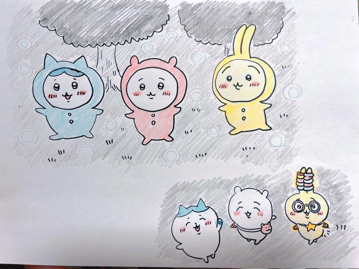 冬休み最後の日。娘に何したい?と聞いたらお母さんとお絵描きというので午後一緒にお絵描きした キッドvsコナンの🎞️も観に行きたかったんだけど道混んでそうだしちょっとまだ咳出るからやめといた… 柱稽古までに行きたいなぁ

明日からまた朝ちゃんと起きてお弁当作らないと…。起きれるかな😂 
