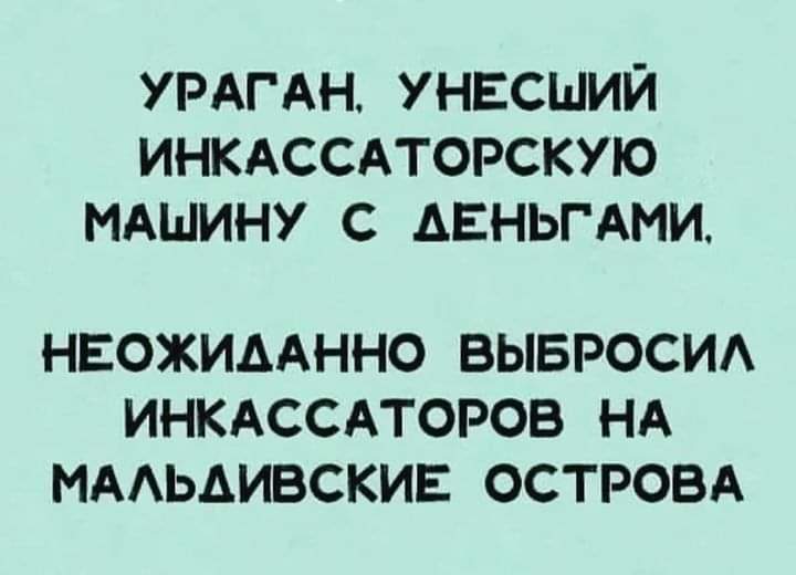 inanotherw's tweet image. Невероятно