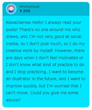 ■ Stimulation is necessary to continue creative activities! ■
If you feel that you are not doing your best every day in your creative activities, then perhaps you are not getting enough stimulation for your creativity!

Doing creative activities alone is easy because you don't 