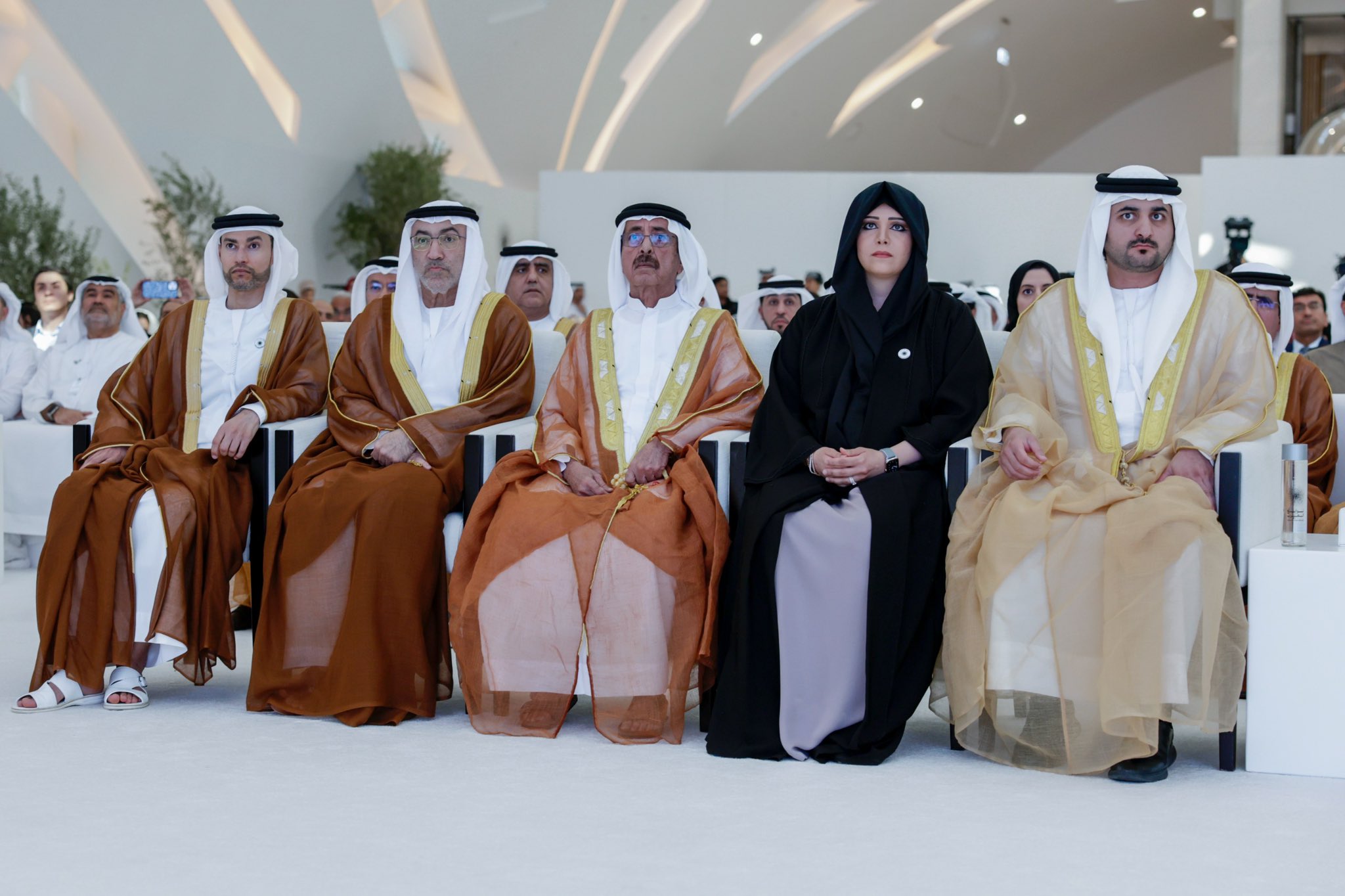 الصورة