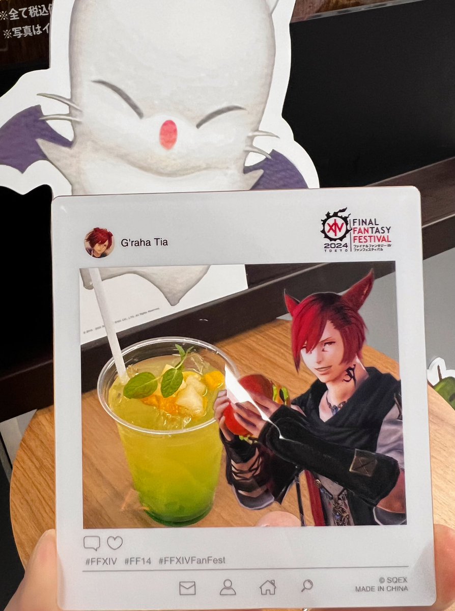 ファンフェス楽しかった！🥳