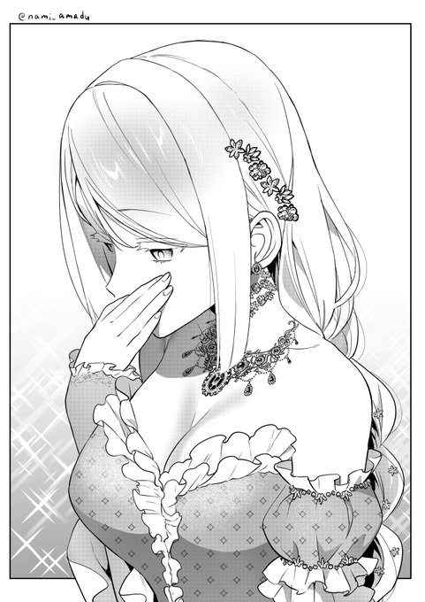 進捗
FANBOX水曜日か木曜日更新します…! 