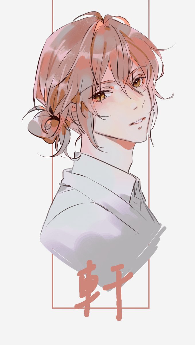 #oc
摸個現paro軒哥