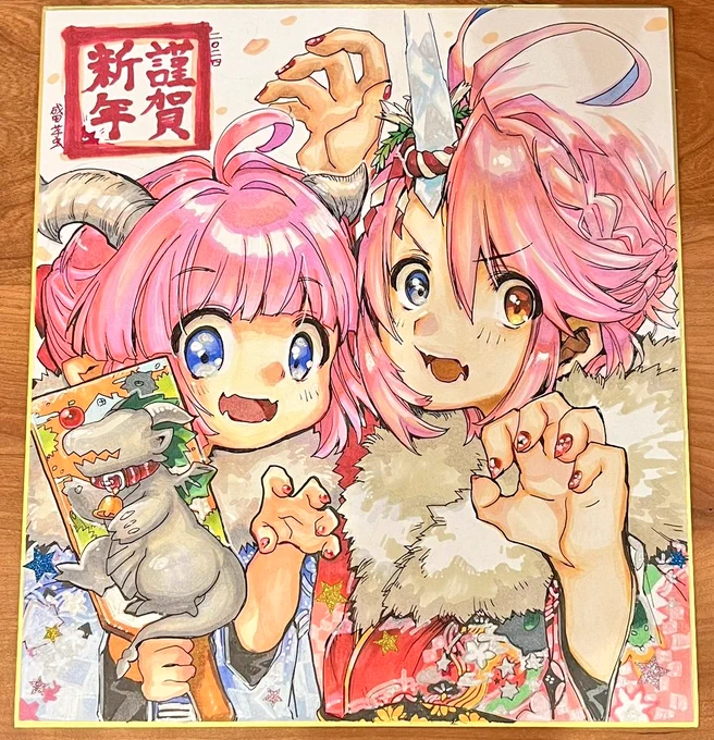 新年色紙!!!やっとできた〜!!!!!ギリ正月休みと言えなくもない日までに完成して良かった!!!あけましておめでとうございます!!!! 
