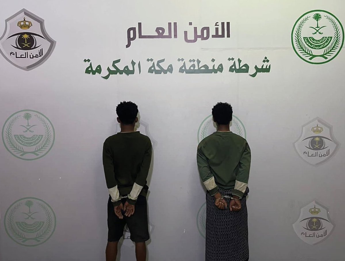 أخبار السعودية tweet media