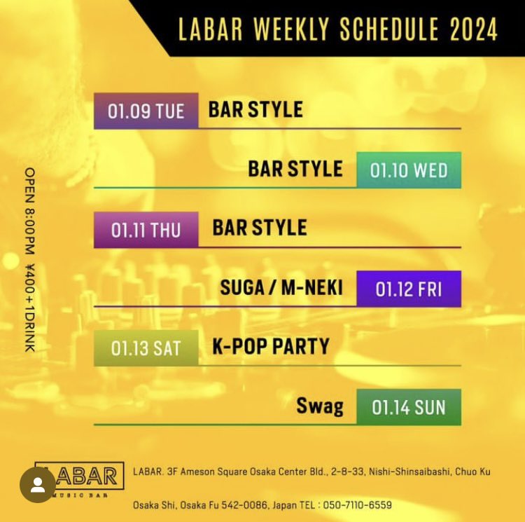 djkubocci's tweet image. 明日から本格的に
LABARでバーテンダーします🍾
20:00〜2:00オープンしております👐ぜひお待ちしております！

19（火）1/10（水）1/11（木）
は店頭おります。

DJ練習もできますので是非
遊びにきてください😄
#labar #アメ村 #ミュージックバー