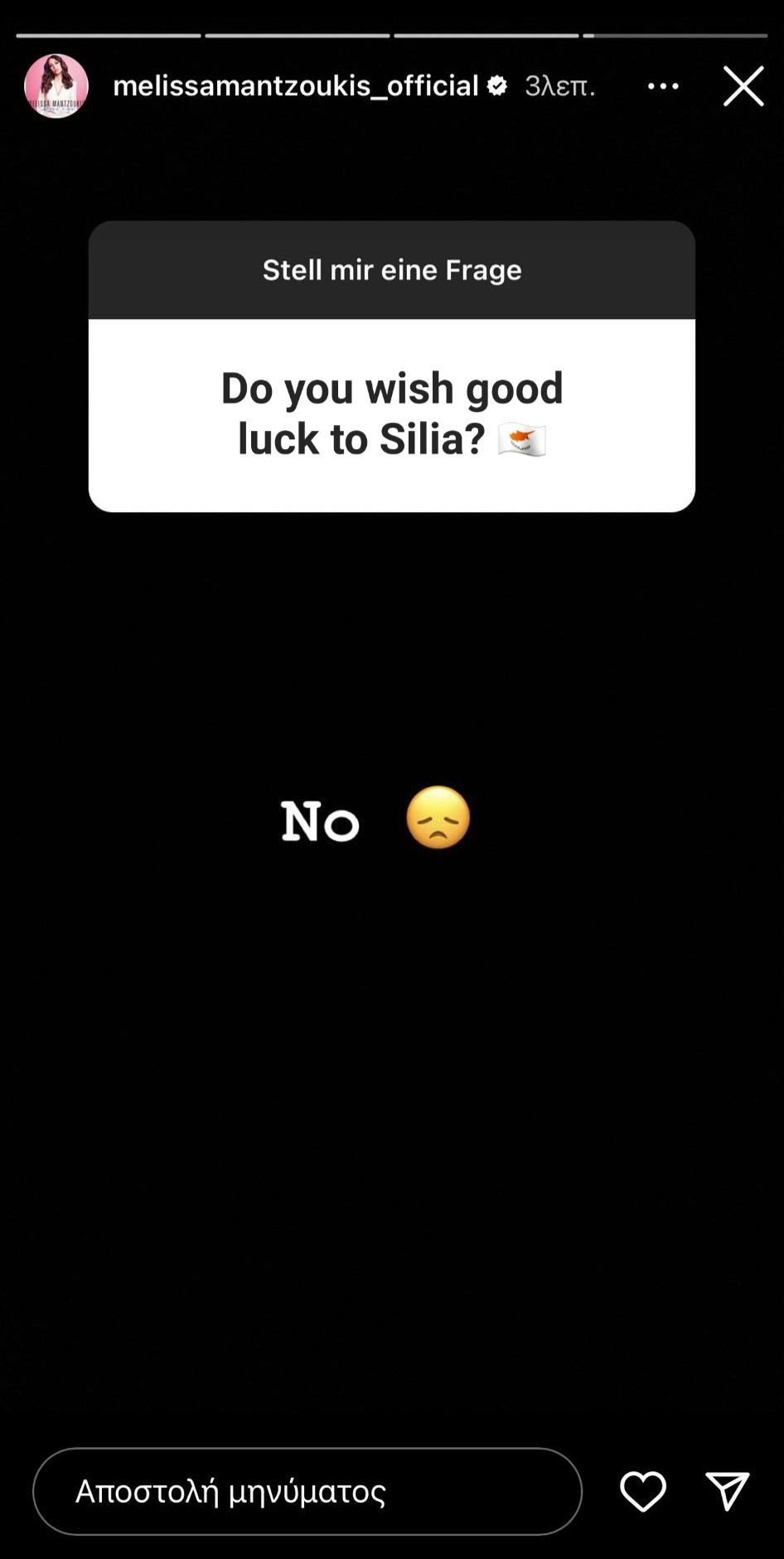 Siliia shop